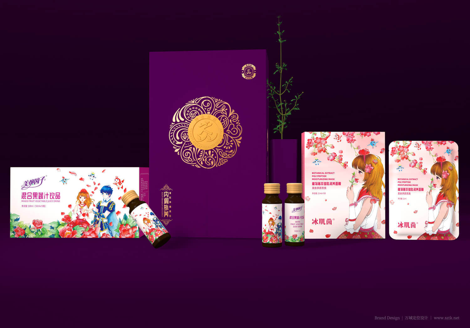 產(chǎn)品包裝設(shè)計公司